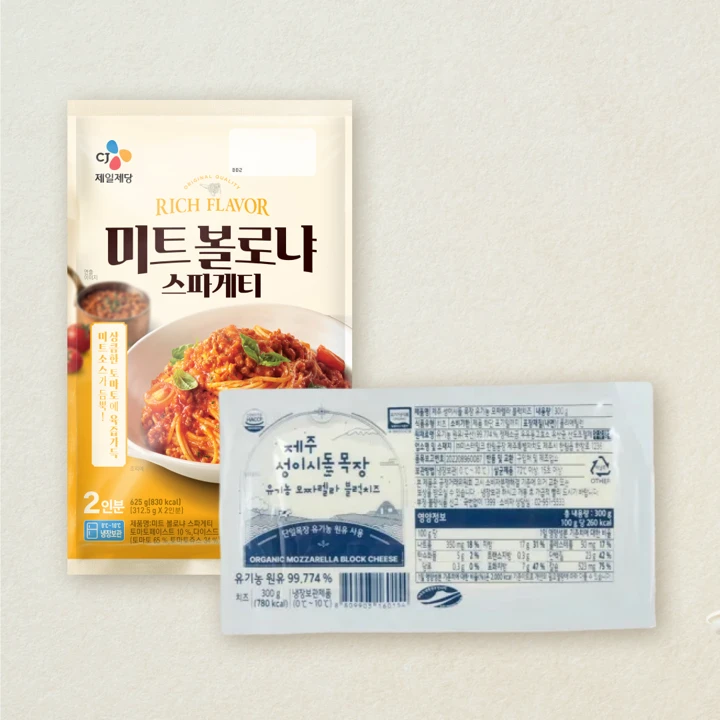 CJ 미트볼로냐 스파게티 625g(2인분)X1개+성이시돌 블럭치즈300gX1개
