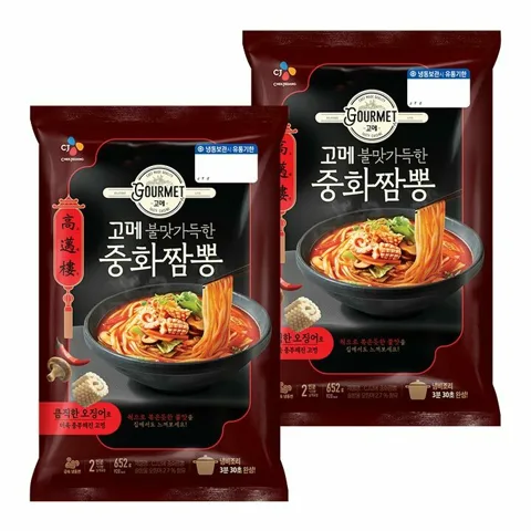 고메 중화짬뽕 652gX2개