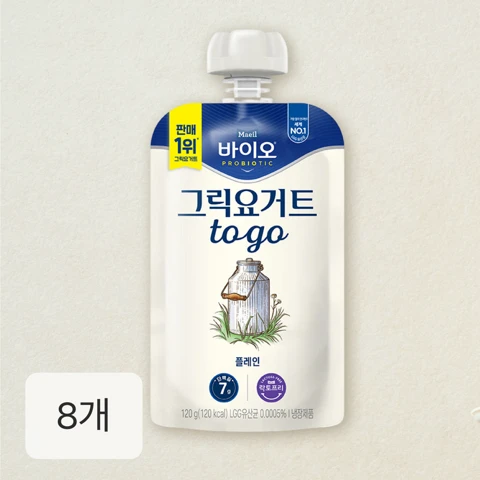 매일바이오 그릭요거트 TO-GO 플레인 120gX8개