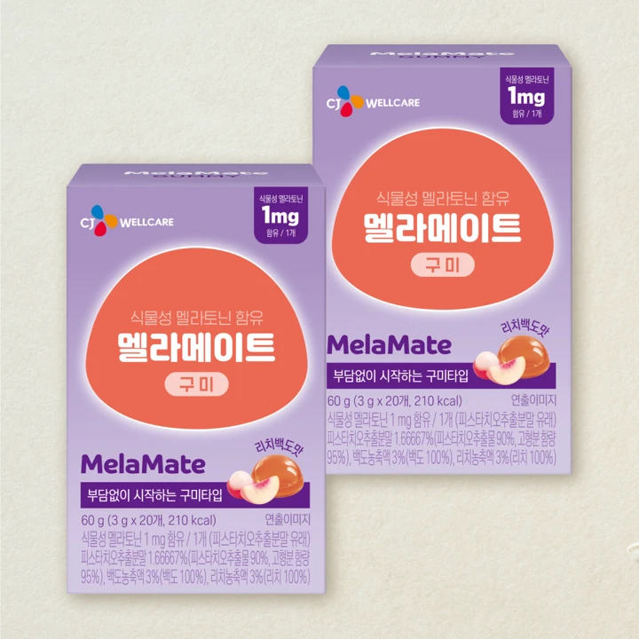 멜라메이트구미 리치백도맛X20입X2개