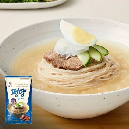 평양물냉면900g(2인)