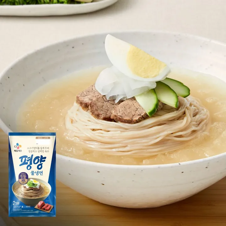 CJ 평양물냉면 2인 900g