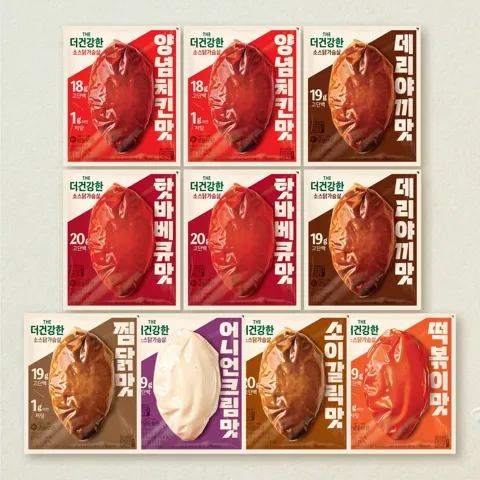 [무료배송]더건강한 소스닭가슴살 10개 세트(양념치킨X2개+핫바베큐X2개+데리야끼X2개+어니언크림+소이갈릭+떡볶이+찜닭)