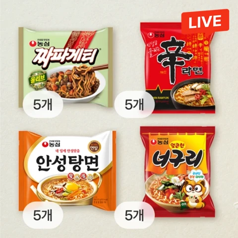농심 라면 20봉(신라면, 안성탕면, 너구리, 짜파게티 각 5봉)