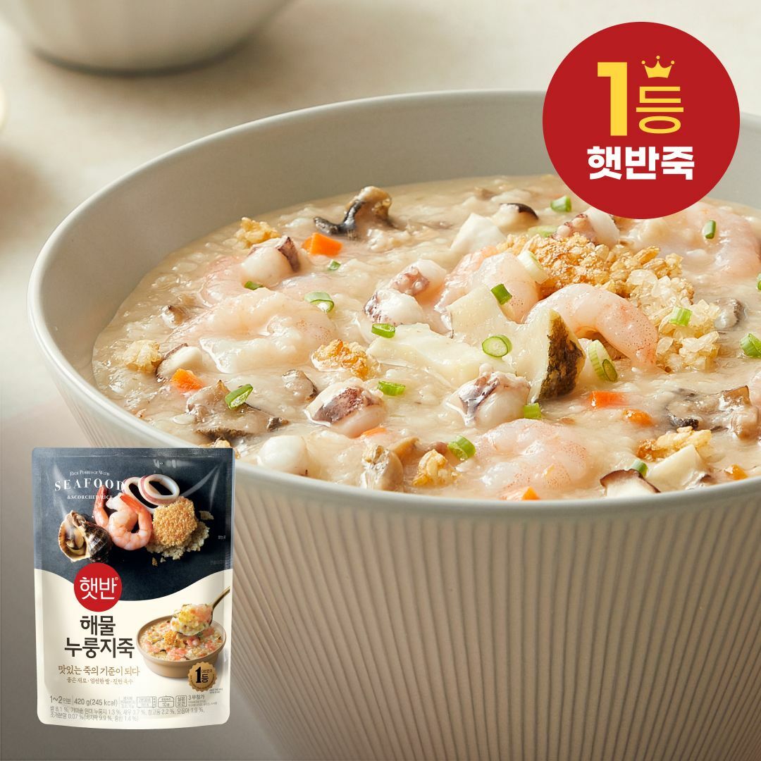 햇반 해물누룽지죽 420g