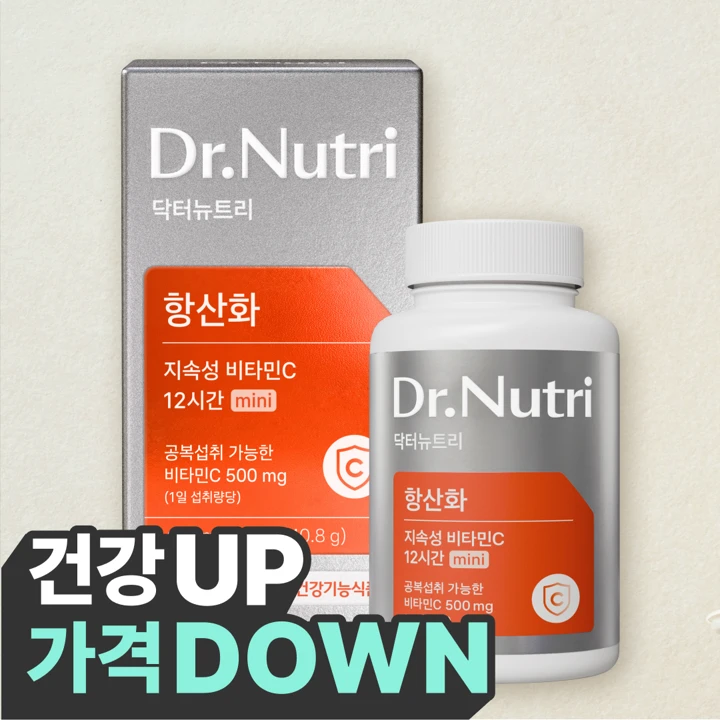 닥터뉴트리 12시간 지속성 비타민C 680mgX60정(60일분)