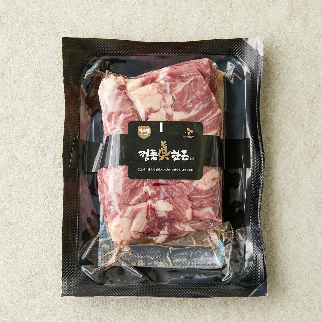 정품진 한돈 갈매기살 300g(1팩)