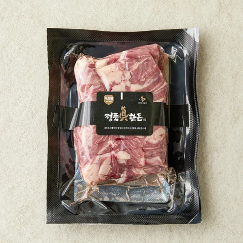정품진 한돈 갈매기살 300g(1팩)