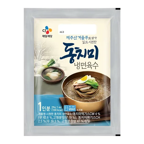 동치미냉면육수 300g