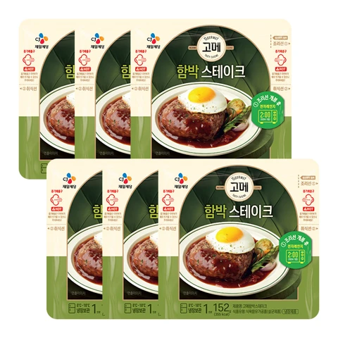 고메 함박스테이크 152gX6개