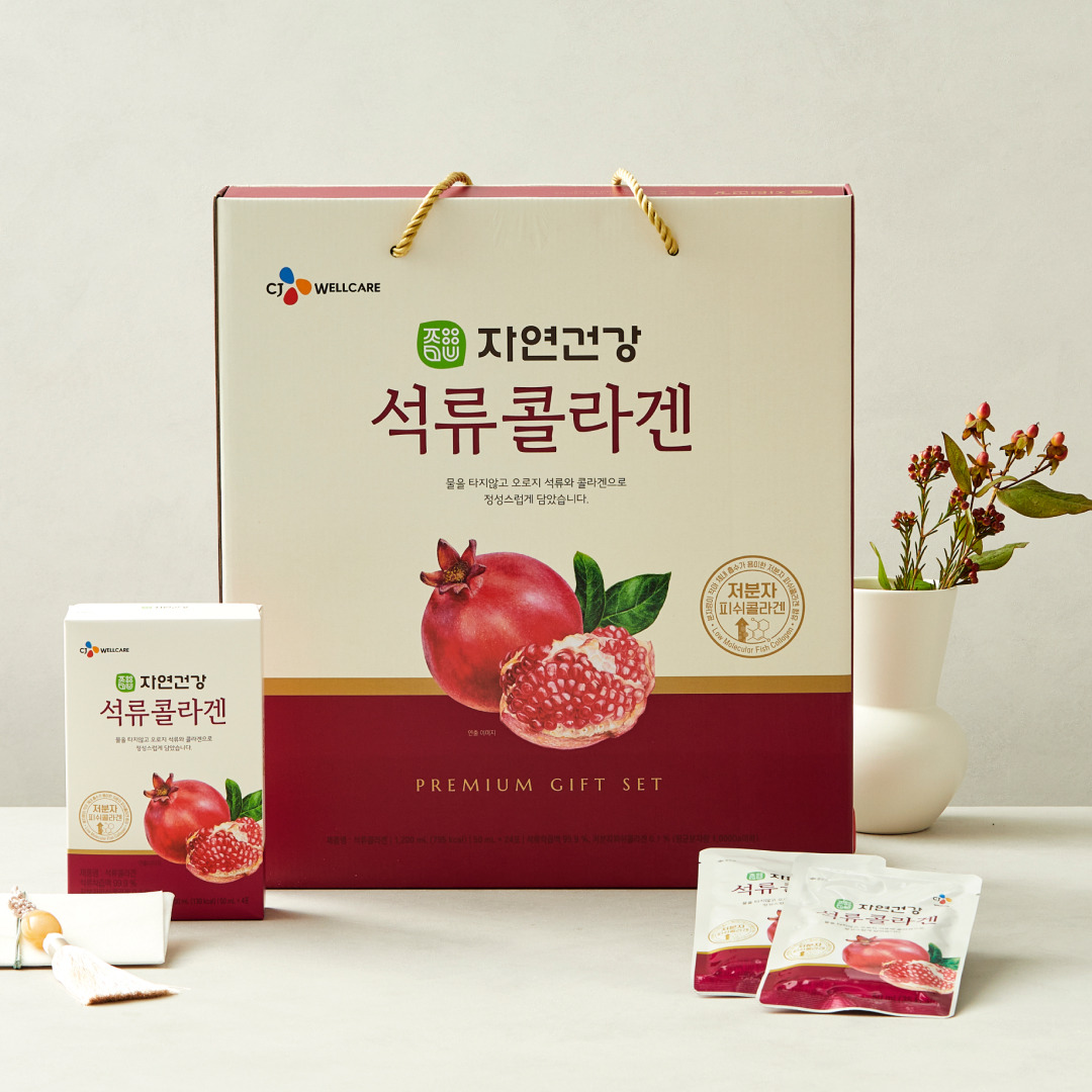 [25추석 선물세트특가] 자연건강 석류콜라겐 50ml*24입X4개