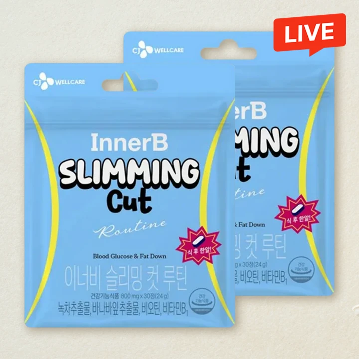 [2개월분] 이너비 슬리밍 컷 루틴 800mg 30캡슐(1개월)X2개