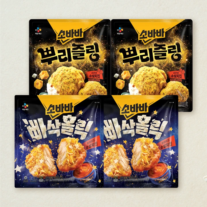 [무료배송]소바바 뿌리즐링 355GX2개+빠삭홀릭 330GX2개 (총 4개)