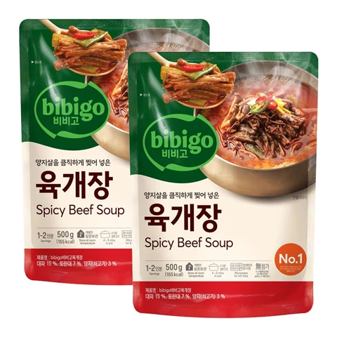 [500개한정]비비고 육개장 500gX2개