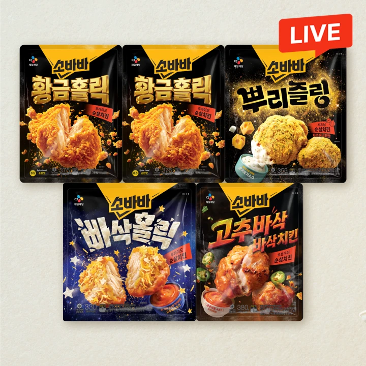 [치킨파티팩🍗] 소바바 황금홀릭 순살 375g, 2개+빠삭홀릭 330g+뿌리즐링 355g+고추바삭바삭 380g(총 5개)