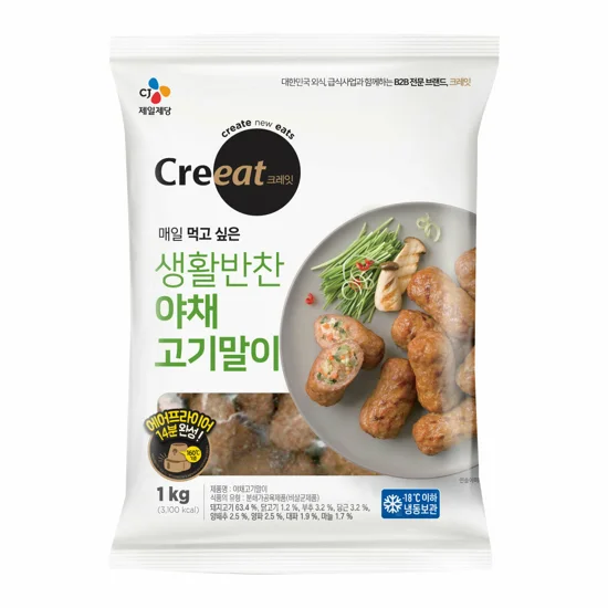 크레잇 생활반찬 야채고기말이 1kg