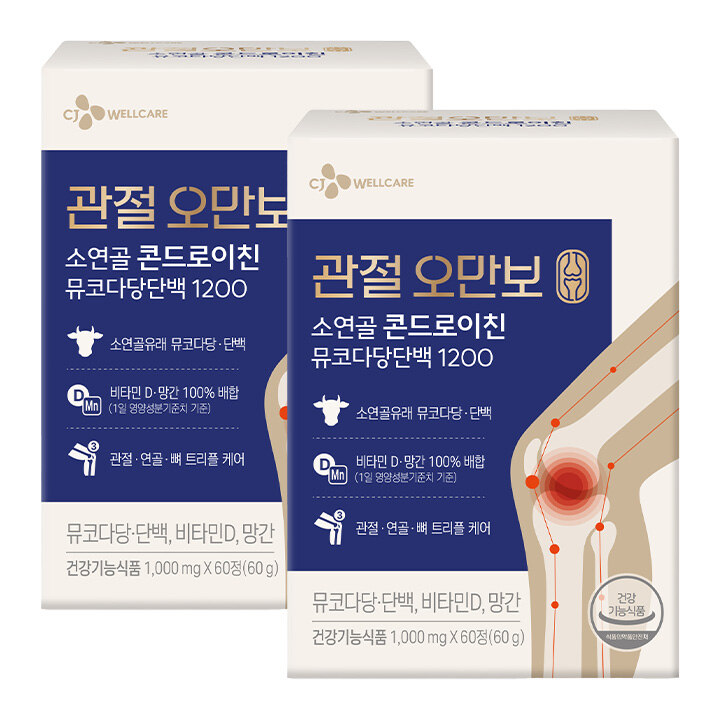 관절오만보 뮤코다당단백 콘드로이친 60정(1개월분)X2개