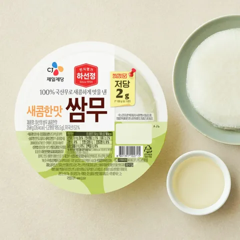 하선정 쌈무 새콤한맛 350g