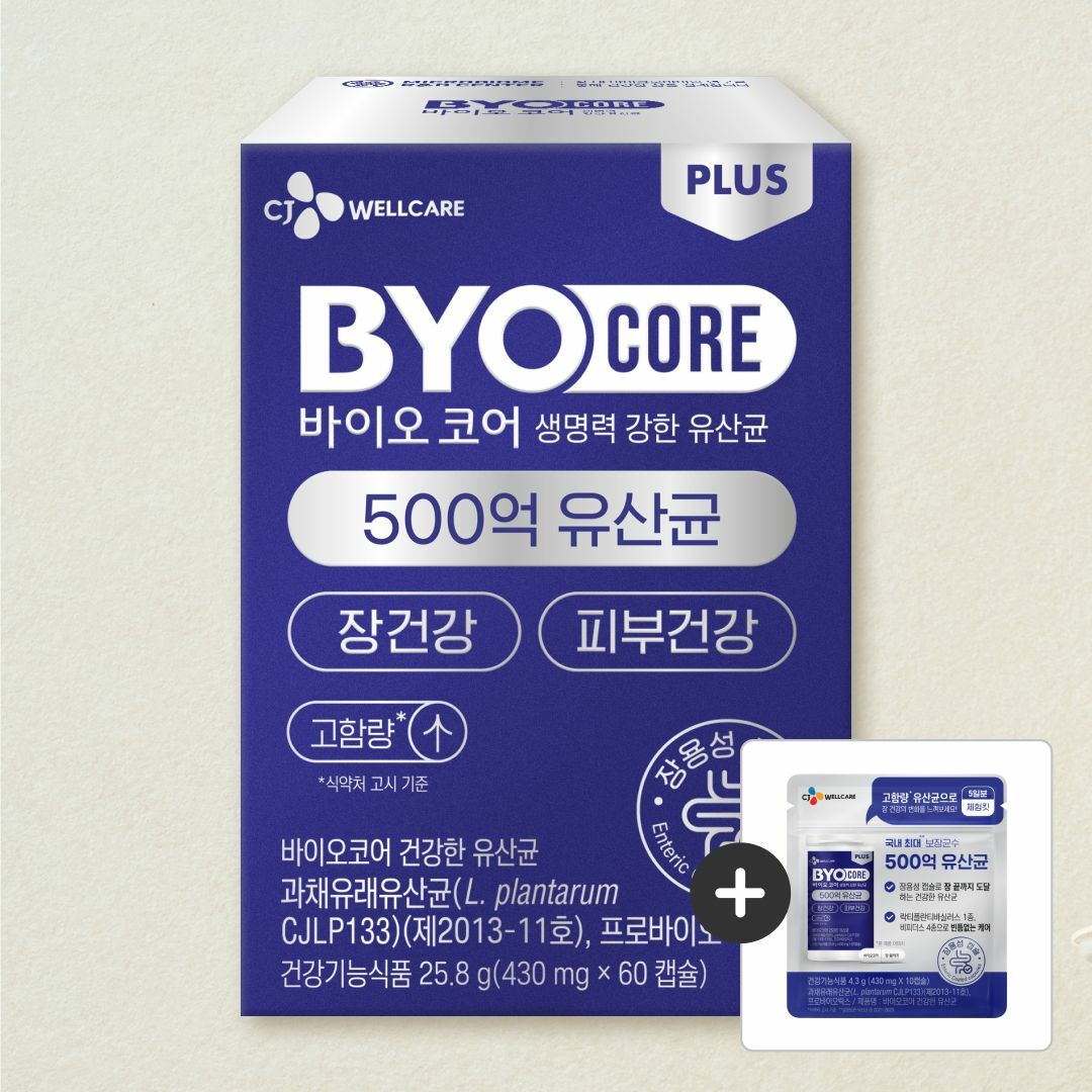 [CJ더마켓] 바이오코어 500억 유산균 60캡슐 +[사은품]500억 유산균 5일분