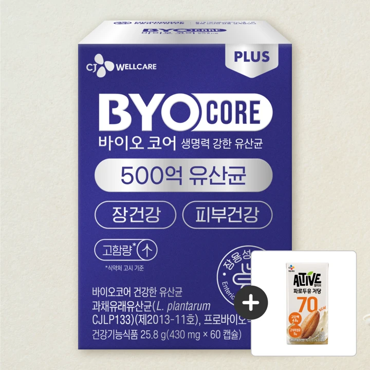 바이오코어 500억 유산균 60캡슐(1개월)