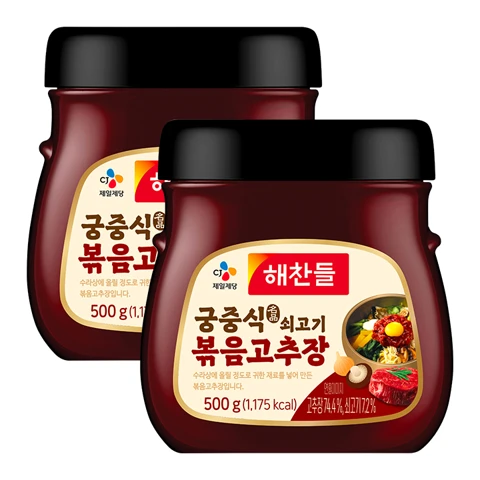 [200개한정]해찬들 궁중식 쇠고기 볶음고추장 500gX2개