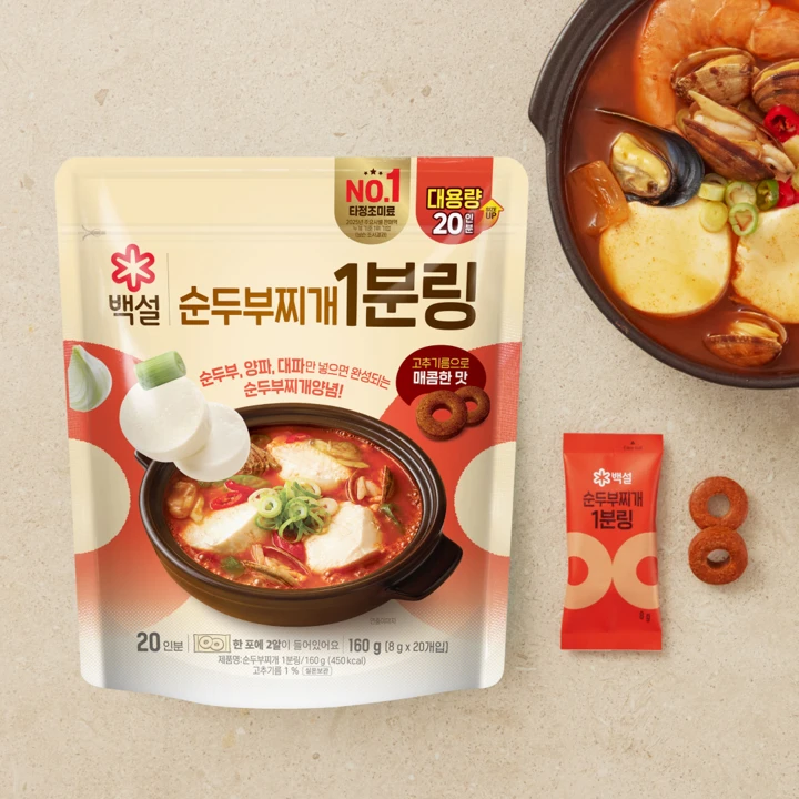 백설 순두부찌개 1분링 160G