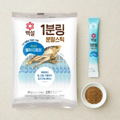 백설 1분링 분말스틱 멸치디포리 60g