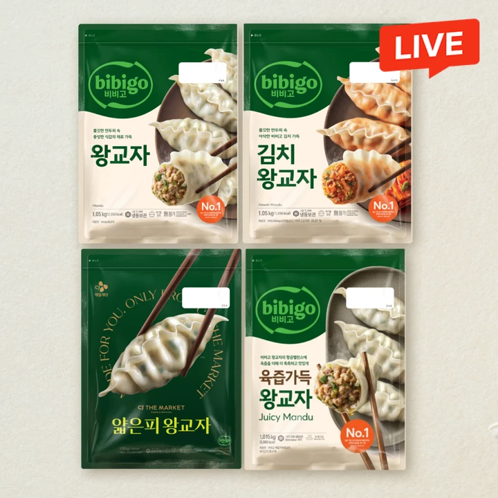 [광기의왕교자세트] 비비고 왕교자 1.05kg+김치왕교자 1.05kg+얇은피왕교자 1.05kg+육즙가득왕교자 1.015kg(총 4개)