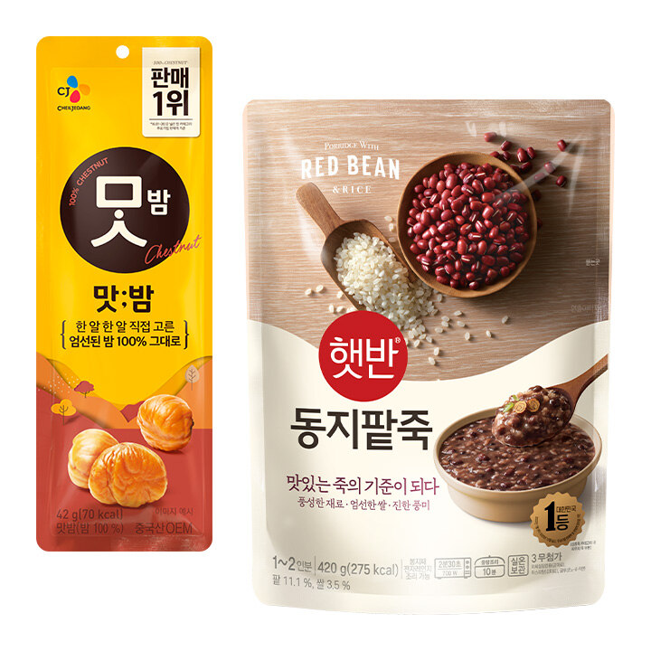 햇반 동지팥죽 420g+맛밤 42g | 상품상세 | CJ더마켓 - CJ제일제당 공식몰