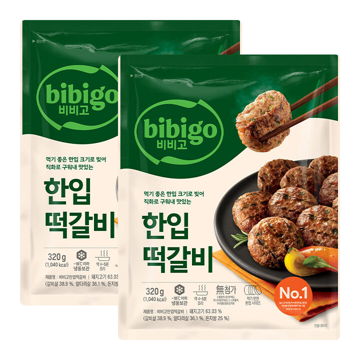 [첫구매전용] 비비고 한입떡갈비 320gX2개