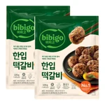 [첫구매전용] 비비고 한입떡갈비 320gX2개