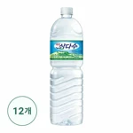 제주 삼다수 2L 12입 (6입x2묶음)