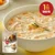 햇반 누룽지닭백숙죽 420g