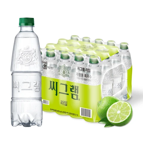 씨그램 라임 무라벨 450ml X20