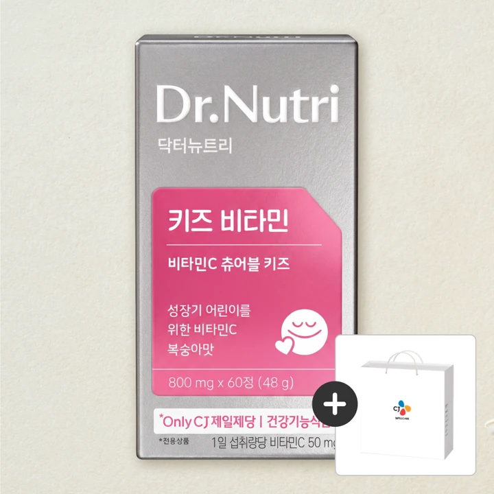 닥터뉴트리 비타민C 츄어블키즈 60정, 6개(360일분)