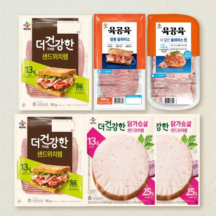 [무료배송]더건강한 닭가슴살 샌드위치햄 90gX2개+샌드위치햄 90gX2+육공육 더 얇은 슬라이스씬 250g+잠봉 슬라이스 200g (총 6개)