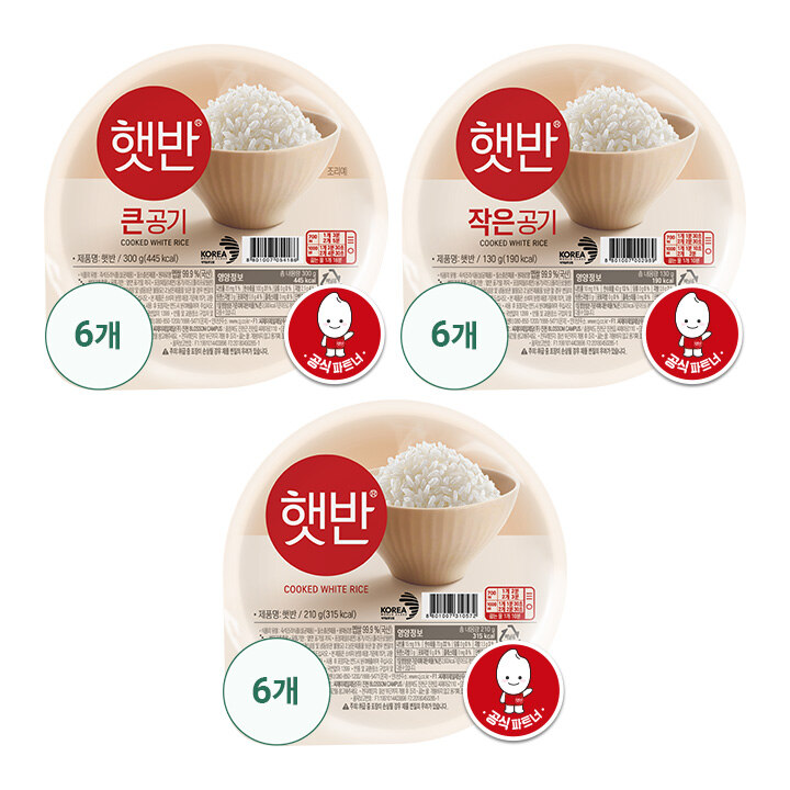 햇반 백미 실속 SET 18개(큰공기300G X6 +백미210G X 6 + 작은공기 130G X 6) | 상품상세 | CJ더마켓 ...