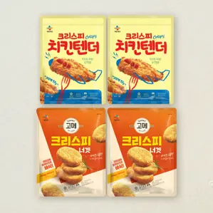 [무료배송]CJ크리스피치킨텐더300gX2개+고메 크리스피너겟 450gX2개 (총 4개)