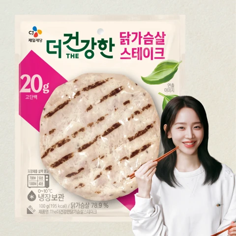 더건강한 닭가슴살 스테이크 100g