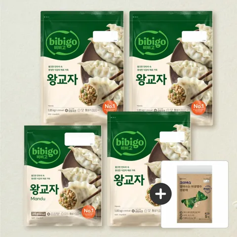 [생분해 행주 증정][무료배송]비비고 왕교자1.05kgX3개+315g (총 4개)