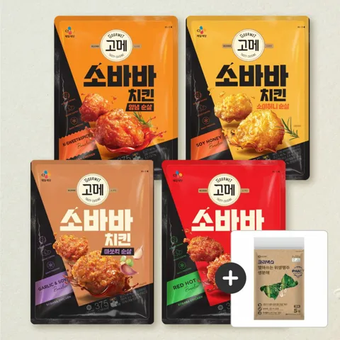 [생분해 행주 증정] 고메 소바바 순살 4종 플래터 (소이허니, 양념, 마쏘킥, 레드핫)