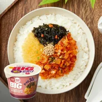 햇반컵반 BIG김치날치알밥 263g