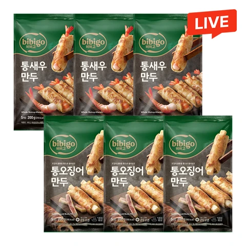 비비고 통새우만두 200gX3개+통오징어만두 200gX3개