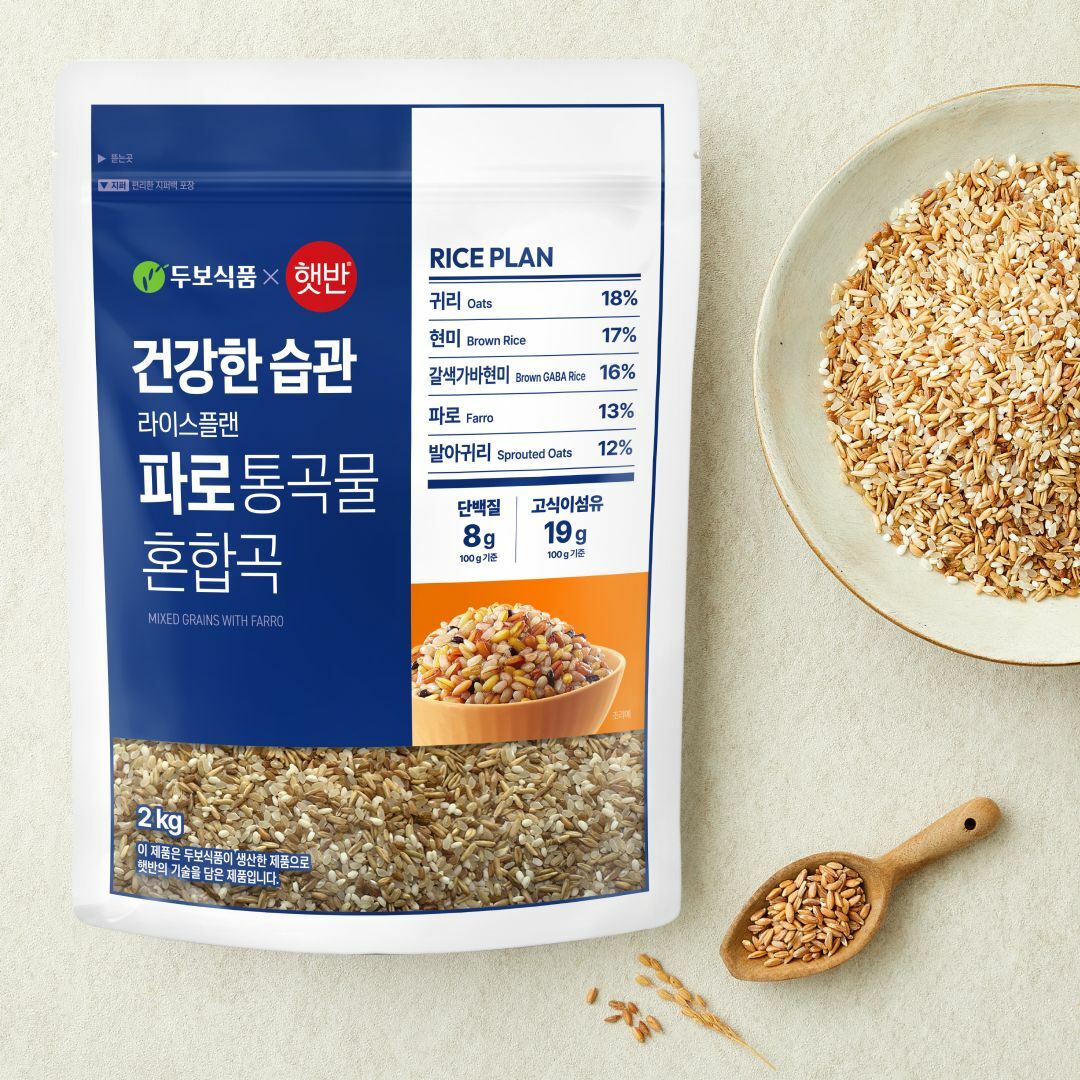 [CJ더마켓] 두보식품X햇반 파로 통곡물 혼합곡 2kg