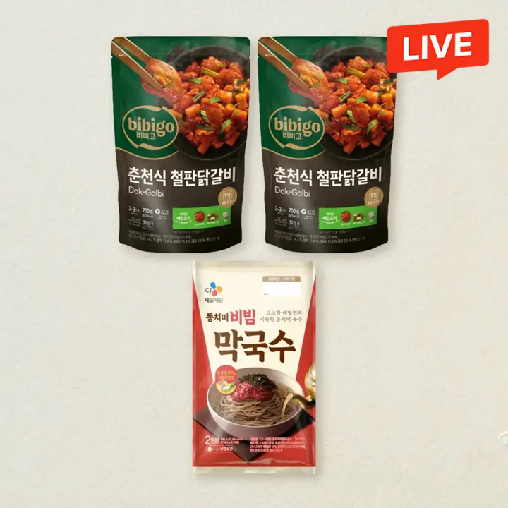 비비고 춘천식철판닭갈비 700gX2개+CJ 동치미비빔막국수 2인분 484.4g (총 3개)