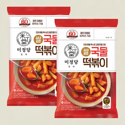 미정당 쌀 국물떡볶이 401.2gX2개