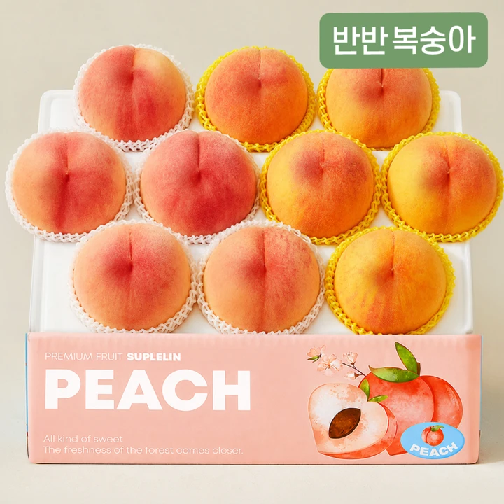 수플린 피치셀렉션 황도백도 2.5kg