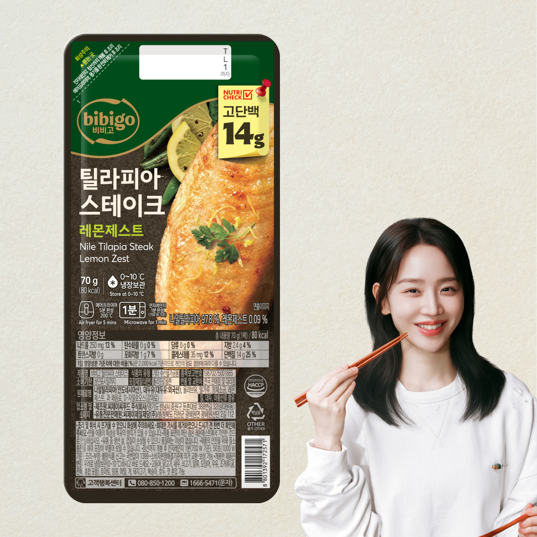 비비고 틸라피아 스테이크 70g