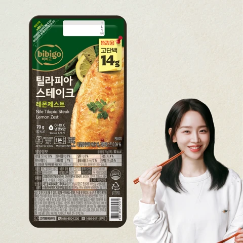 비비고 틸라피아 스테이크 70g
