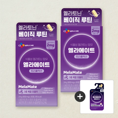 멜라메이트 트리플액션 800MGX30정X2개